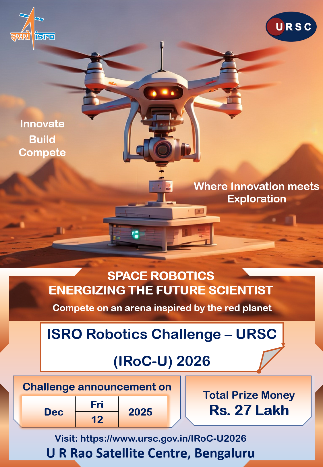 IRoCU-2026 Poster