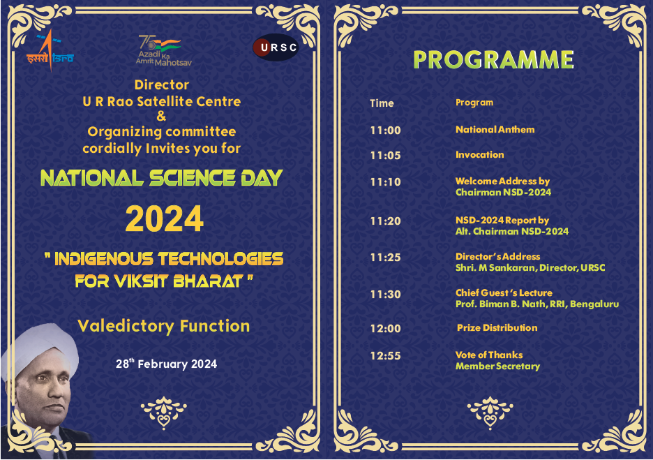 Invitation_Valedictory_General