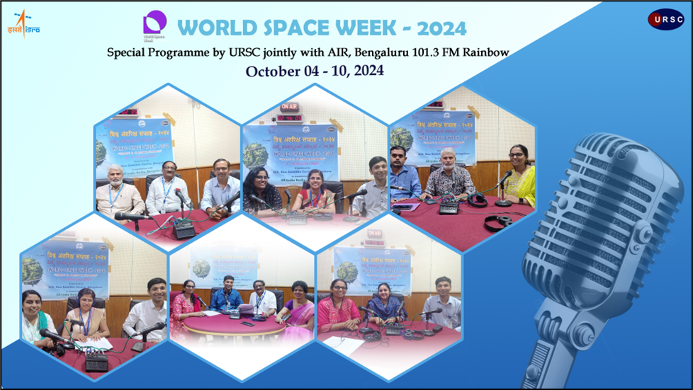 wsw23 photo